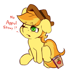 Size: 784x817 | Tagged: safe, artist:imspainter, braeburn, appul, baby talk, book, colt, cute, floppy ears, looking up, open mouth, sad, sitting, solo, that pony sure does love apples, wink