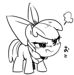 Size: 284x289 | Tagged: safe, artist:30clock, apple bloom, earth pony, pony, :t, adorabloom, angry, blushing, cute, female, filly, frown, glare, grayscale, monochrome, simple background, solo, unamused