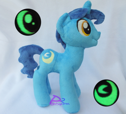 Size: 3504x3156 | Tagged: safe, artist:kiashone, night light, irl, photo, plushie, solo