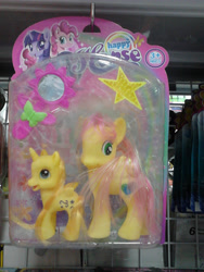 Size: 1536x2048 | Tagged: safe, derpibooru import, pony, bootleg, mane, toy