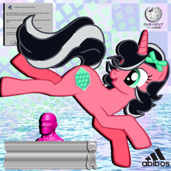 Size: 1280x1280 | Tagged: safe, oc, oc only, oc:floral shoppe, pony, unicorn, pony creator, abibos, aesthetics, female, japanese, solo, tumblr, vaporwave style, wikipedia