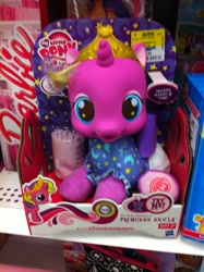 Size: 1936x2592 | Tagged: safe, princess skyla, pony, mane, solo, toy