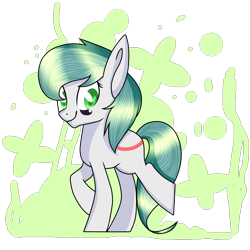 Size: 4500x4500 | Tagged: safe, artist:jandi-seal, oc, oc only, earth pony, pony, absurd resolution, simple background, solo, tattoo, transparent background