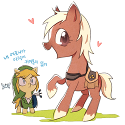 Size: 500x500 | Tagged: safe, artist:raichi, earth pony, pony, epona, female, hilarious in hindsight, korean, link, mare, navi, ponified, raised hoof, the legend of zelda, translated in the comments