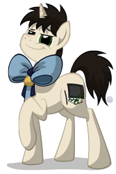 Size: 3000x4500 | Tagged: safe, artist:template93, oc, oc only, oc:template, pony, unicorn, bell, bell collar, bow, collar, solo