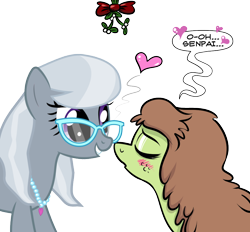 Size: 1024x950 | Tagged: safe, artist:catfood-mcfly, silver spoon, oc, oc:checked privilege, alternate hairstyle, ask fury belle, female, lesbian, mistletoe, shipping