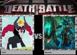 Size: 900x642 | Tagged: safe, lord tirek, death battle, exploitable meme, hecarim, league of legends, meme