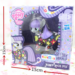 Size: 750x750 | Tagged: safe, maud pie, brushable, hasbro logo, ponymania, toy