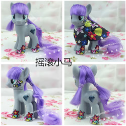 Size: 735x735 | Tagged: safe, maud pie, brushable, clothes, dress, pigtails, ponymania, taobao, toy, wrong cutie mark