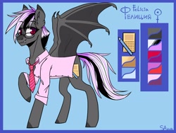 Size: 2560x1920 | Tagged: safe, artist:sunshineapple, oc, oc only, bat pony, pony, clothes, glasses, necktie, reference sheet, shirt, solo