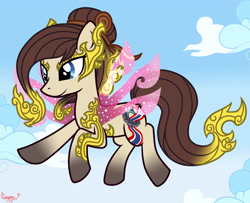 Size: 5900x4800 | Tagged: safe, artist:doragoon, oc, oc only, oc:siammy, absurd resolution, nation ponies, solo