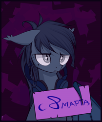 Size: 1046x1249 | Tagged: safe, artist:xn-d, oc, oc only, bat pony, pony, fangs, floppy ears, headphones, russian, simple background, text, translated in the comments, wing hold