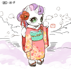 Size: 512x512 | Tagged: safe, artist:wan, sweetie belle, pony, bipedal, cute, diasweetes, kimono (clothing), solo