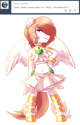 Size: 1240x1920 | Tagged: safe, artist:maccoffee, oc, oc only, oc:coffee cream, angel, pony, anarchy panty, belly button, bipedal, clothes, cosplay, costume, crossdressing, midriff, panty and stocking with garterbelt, skirt, solo