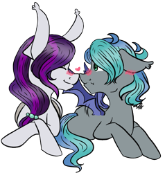 Size: 559x587 | Tagged: safe, artist:taligintou, oc, oc only, oc:sweet hum, oc:swift edge, bat pony, pony, blushing, boop, couple, female, lying down, male, noseboop, simple background, straight, sweetedge, transparent background, wingboner