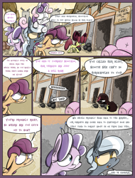 Size: 1235x1625 | Tagged: safe, artist:slitherpon, apple bloom, diamond tiara, scootaloo, silver spoon, sweetie belle, alternate universe, comic, cutie mark crusaders, moody mark crusaders, quills and sofas