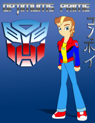 Size: 2550x3300 | Tagged: safe, equestria girls, clothes, male, optimus prime, shirt, transformers