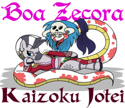 Size: 1249x1085 | Tagged: safe, artist:killkatt, zecora, snake, zebra, boa hancock, midriff, one piece, parody, simple background, solo, text, transparent background