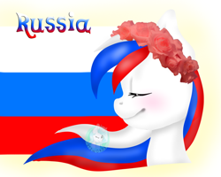 Size: 600x480 | Tagged: safe, artist:iriskatyanswords2003, oc, oc only, nation ponies, russia, solo