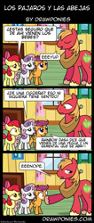 Size: 850x2000 | Tagged: safe, artist:drawponies, apple bloom, big macintosh, scootaloo, sweetie belle, earth pony, pony, comic, cutie mark crusaders, male, spanish, stallion, translation, translator:the-luna-fan