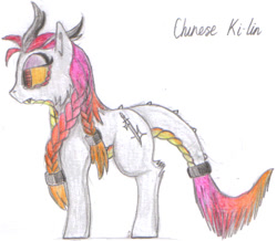 Size: 464x405 | Tagged: safe, artist:coyotepack, oc, oc only, oc:katana, dracony, pony, unicorn, china, chinese, female