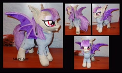 Size: 5144x3064 | Tagged: safe, artist:mlpt-fan, maud pie, bat pony, pony, custom, irl, maudbat, photo, plushie