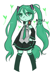 Size: 753x1101 | Tagged: safe, artist:amara-san, pony, bipedal, hatsune miku, pixiv, ponified, solo, vocaloid