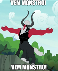 Size: 490x594 | Tagged: safe, screencap, lord tirek, centaur, exploitable meme, horns, image macro, leo stronda, lord tirek's outstretched arms, male, meme, nose ring, open mouth, portuguese, solo, text, tree, vem monstro