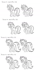 Size: 965x1731 | Tagged: safe, pony, unicorn, concept art, leak, monochrome