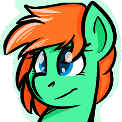 Size: 400x400 | Tagged: safe, artist:pixelponyicons, oc, oc only, oc:shamrock sherbet, pegasus, pony, bust, portrait, simple background, transparent background