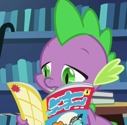 Size: 1092x1073 | Tagged: safe, screencap, spike, dragon, made in manehattan, archie, archie comics, beanie, comic book, hat, jughead, solo, whoopee cap