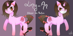 Size: 1264x632 | Tagged: safe, artist:liny-an, oc, oc only, ponified, solo