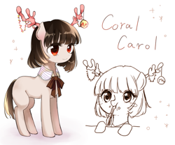 Size: 791x659 | Tagged: safe, artist:weiliy, oc, oc only, oc:coral carol, solo