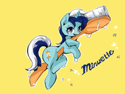 Size: 800x600 | Tagged: safe, artist:wan, minuette, pony, unicorn, female, mare, solo