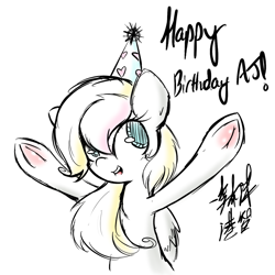 Size: 1280x1280 | Tagged: safe, artist:lightningnickel, oc, oc only, oc:inkie heart, birthday, solo