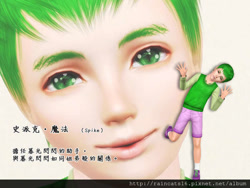 Size: 600x450 | Tagged: safe, artist:raincats16, spike, human, chinese, humanized, staring into your soul