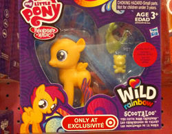 Size: 700x550 | Tagged: safe, scootaloo, brushable, irl, photo, solo, toy