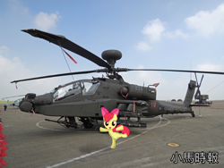 Size: 600x450 | Tagged: safe, artist:蘋果花, apple bloom, ah-64 apache, irl, photo, ponies in real life