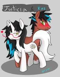 Size: 1980x2541 | Tagged: safe, artist:potzm, oc, oc only, oc:justicia, oc:kos, pony, unicorn, blushing, doodle, female, glasses, male, shipping, straight, tail seduce