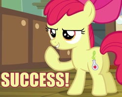 Size: 750x600 | Tagged: safe, screencap, apple bloom, bloom and gloom, caption, cutie mark, image macro, meme, raised hoof, reaction image, solo, success