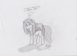 Size: 1280x930 | Tagged: safe, artist:raw16, oc, oc only, oc:ray muller, pegasus, pony, female, loose hair, monochrome, solo, talking, talking to viewer, traditional art