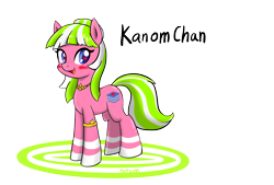 Size: 2039x1378 | Tagged: safe, artist:potzm, oc, oc only, oc:kanomchan, earth pony, pony, blushing, solo