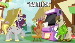 Size: 1294x749 | Tagged: safe, screencap, button mash, dance fever, hugh jelly, liquid button, earth pony, pony, slice of life (episode), arcade, arcade game, arcade machine, belt, caption, chest fluff, chest hair, clothes, colt, english, food, glasses, hat, image macro, jelly, licking, machine, male, meme, messy, not creepy, outdoors, raised leg, salt, salt lick, shirt, smiling, stallion, standing, stool, sunglasses, the perfect stallion, tongue out, trio, video game, wat, written equestrian