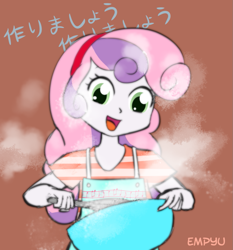 Size: 933x1000 | Tagged: safe, artist:empyu, sweetie belle, equestria girls, azumanga daioh, mihama chiyo, parody, solo, sweetie belle can't cook, this will end in burned juice, this will end in tears and/or breakfast