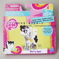 Size: 200x200 | Tagged: safe, mercury, starry eyes (character), merchandise, my little pony logo, my little pony pop!, official