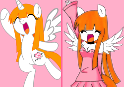 Size: 1206x856 | Tagged: safe, derpibooru import, oc, oc only, alicorn, equestria girls