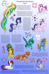 Size: 3500x5250 | Tagged: safe, artist:starbat, cherries jubilee, glory, magic star, medley, moondancer (g1), ribbon (g1), skydancer, sundance, sweet stuff, twilight, earth pony, pegasus, pony, twinkle eyed pony, unicorn, g1, blue background, bow, cutie mark, gradient background, simple background, tail bow