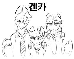 Size: 3378x2708 | Tagged: safe, artist:ralek, oc, oc only, oc:digital import, griffon, hippogriff, pegasus, pony, clothes, family, family photo, formal, korean, looking at you, monochrome, necktie, ominous, parent, sketch, suit, text