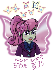 Size: 1745x2424 | Tagged: safe, diwata aino, equestria girls, friendship games, background human, baybayin, clothes, crystal prep academy uniform, fairy, filipino, japanese, name proposal, ruby red, school uniform, solo