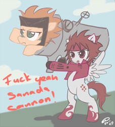 Size: 816x900 | Tagged: safe, artist:koutetsu, cannon, headband, ponified, sanada yukimura, sarutobi sasuke, sengoku basara, vulgar